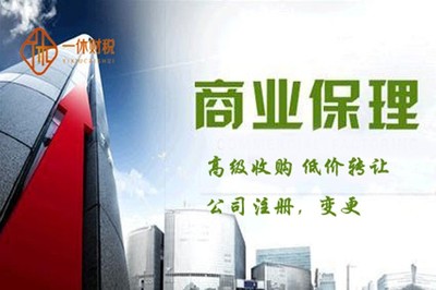 破解北京市石景山勞務(wù)分包公司疑難業(yè)務(wù)2556的困局 挑戰(zhàn)、對策與發(fā)展路徑